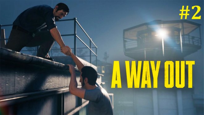 A Way Out  -  2#
