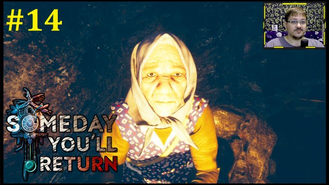 Someday You'll Return  -    #14