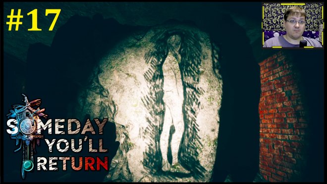 Someday You'll Return  -    #17