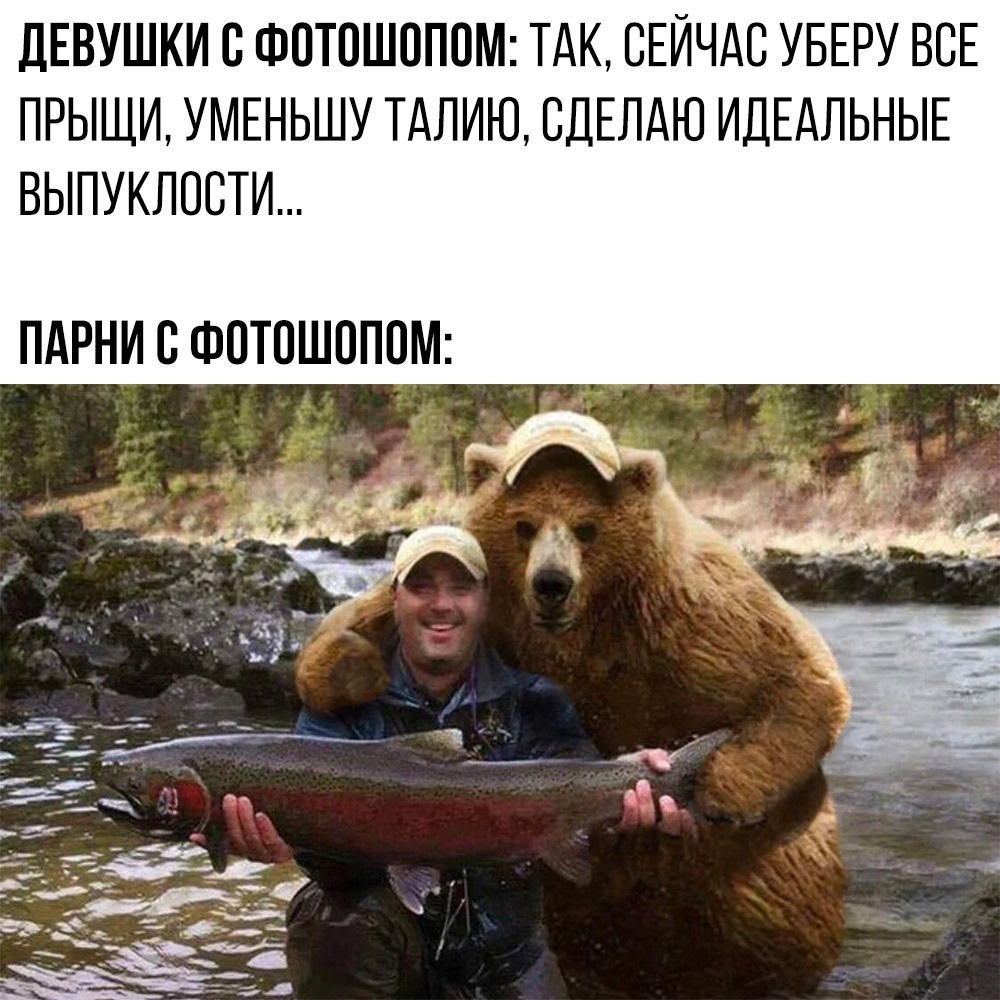 Смешные картинки свежие