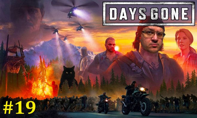 Days Gone  -   #19