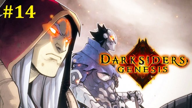 Darksiders Genesis  -   #14
