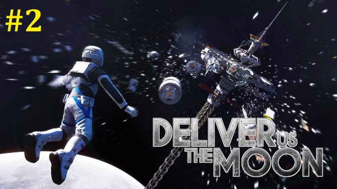 Deliver Us The Moon  -   #2