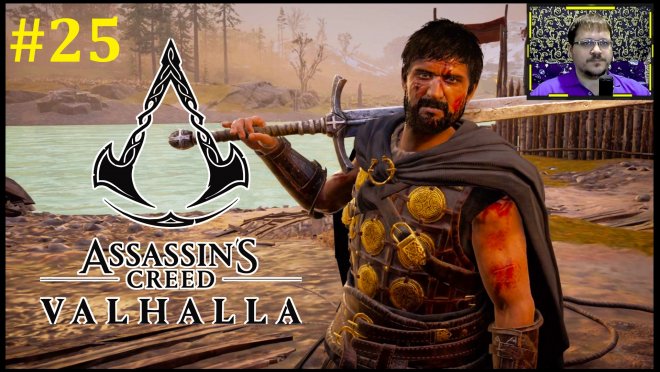 Assassins Creed Valhalla  -    #25