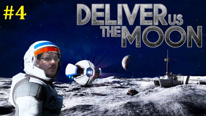 Deliver Us The Moon  -     #4