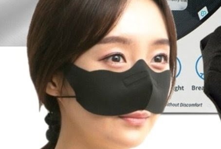 Коск - южнокорейская маска только для носа
