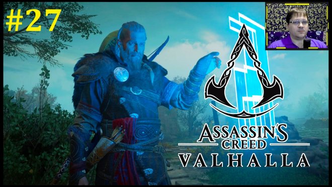 Assassins Creed Valhalla  -  #27