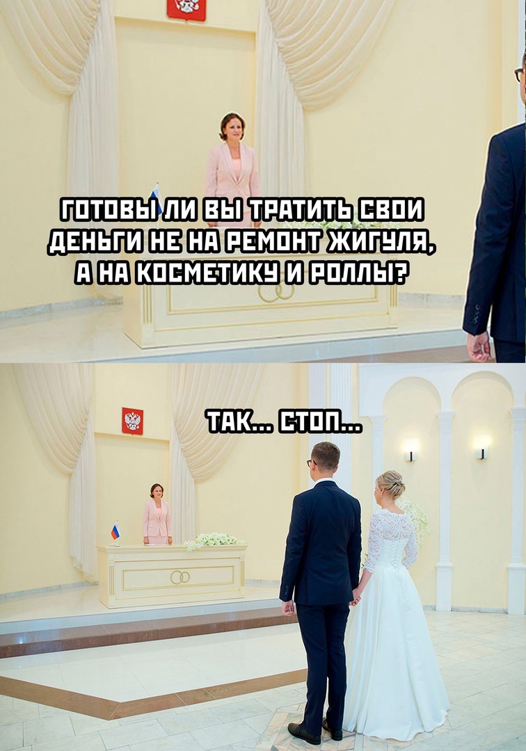 Смешные Фото 2022 Года