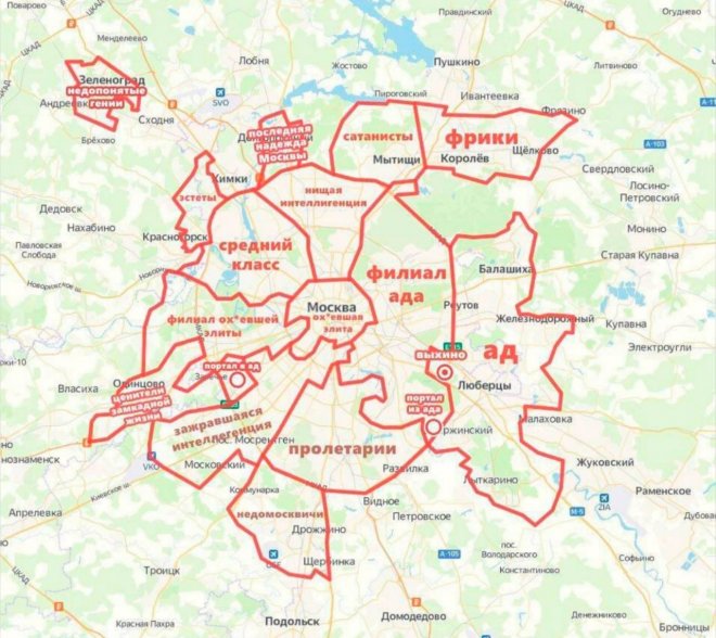 Альтернативная карта Москвы