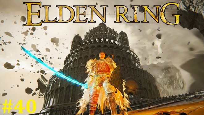 Elden Ring  -  #40