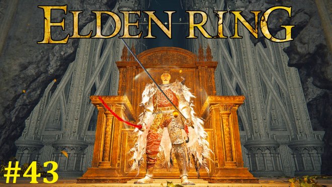 Elden Ring  - ,   #43