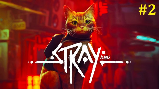 Stray  - ,  #2