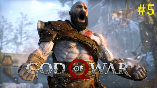 God of War  -  #5