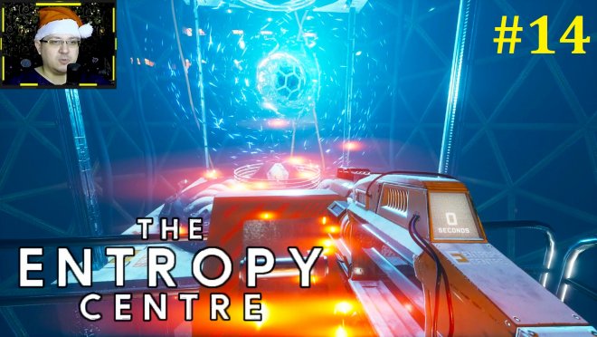 The Entropy Centre  -   #14