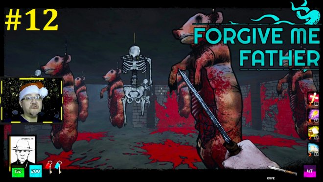 Forgive Me Father ����������� - ���������� ����������� #12