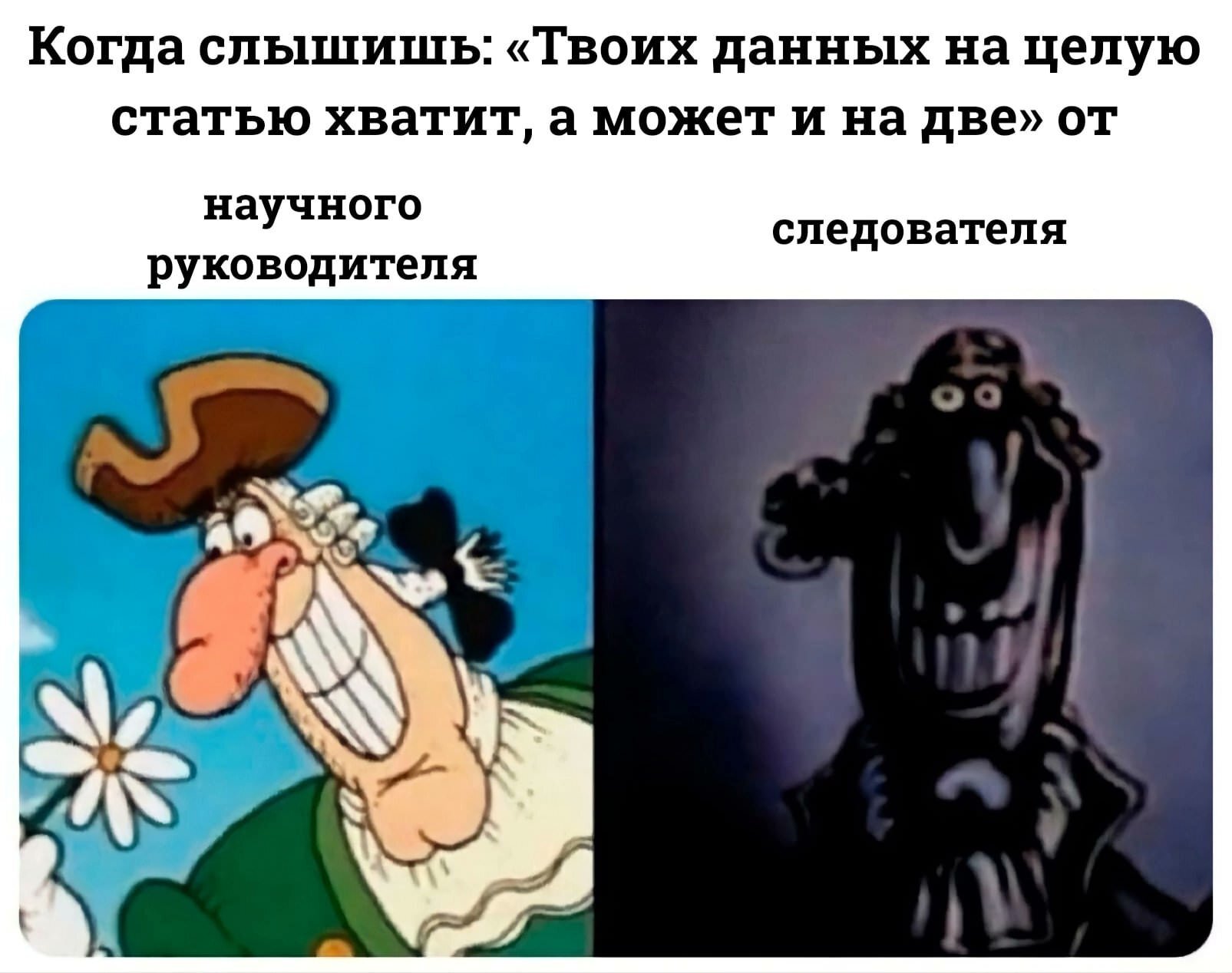 Доктор Ливси Порно