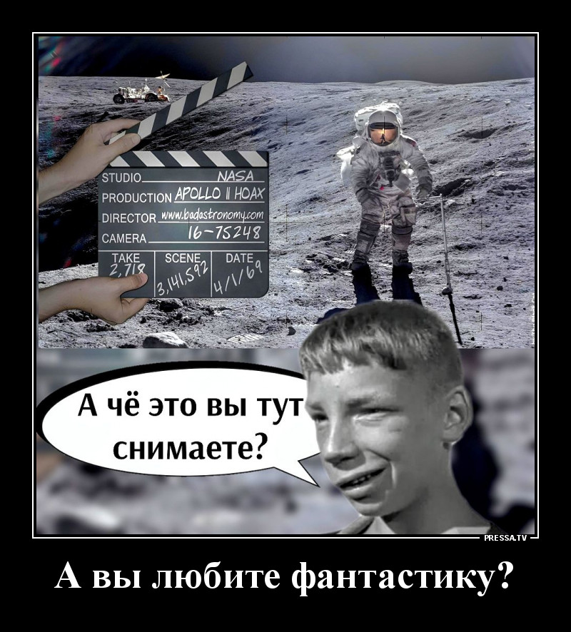 Демотиваторы 2023 года