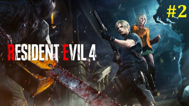 Resident Evil 4 Remake  -  #2