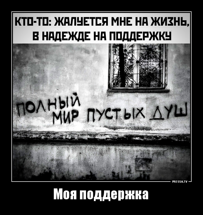 Всегда рад помочь