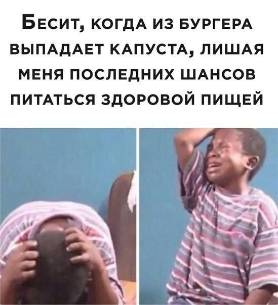 ���� � �������� 