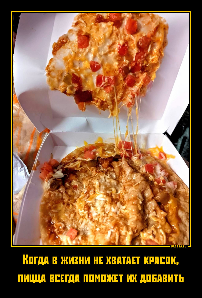 ����� - ��� �� ������ ���, ��� ���������