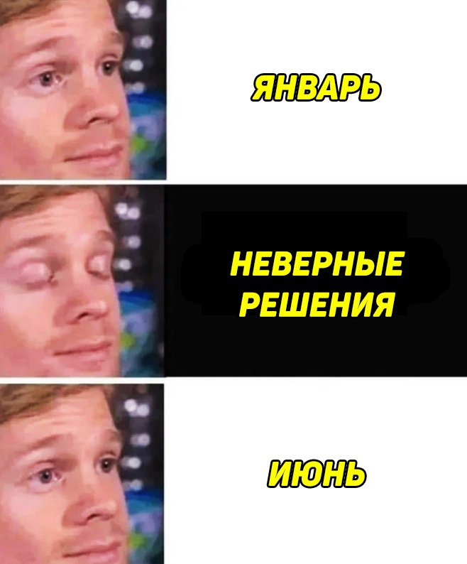 ���� � �������� 