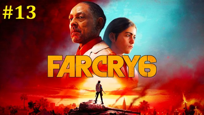 Far Cry 6  -   #13