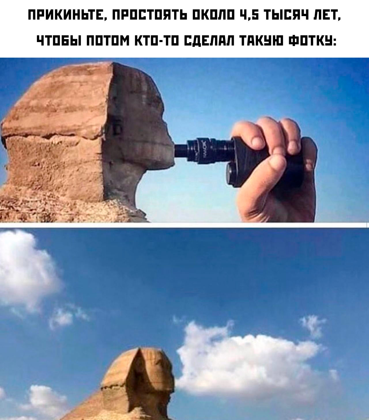 Просто существую