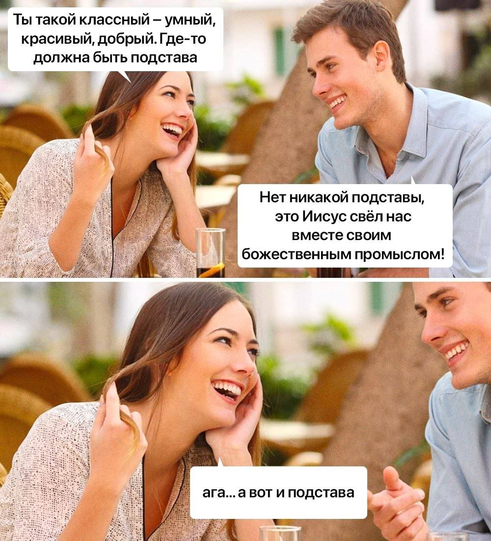 хочешь я тебе скину фотографию