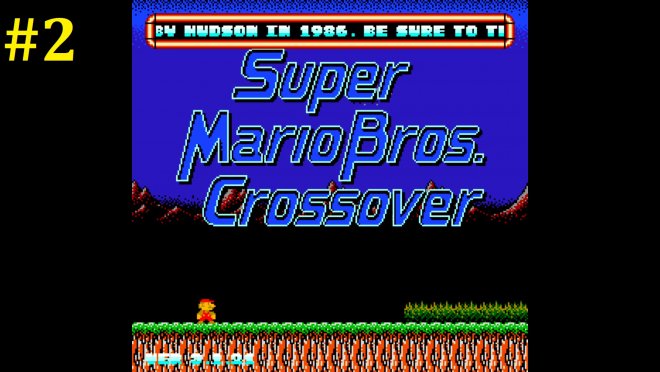 Super Mario Bros Crossover    -    #6