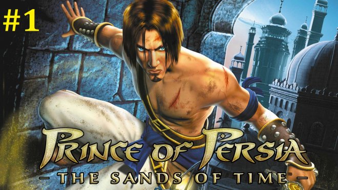 Prince of Persia The Sands of Time  -  #1