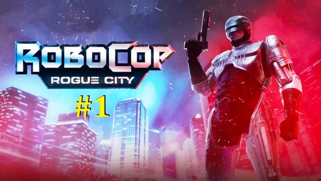 RoboCop Rogue City  - C #1