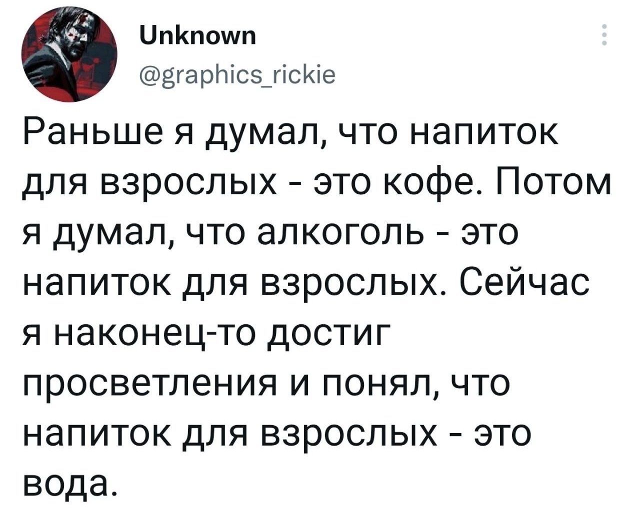 Модные гламурные зрелые женщины от 35 до 45 из социальных сетей