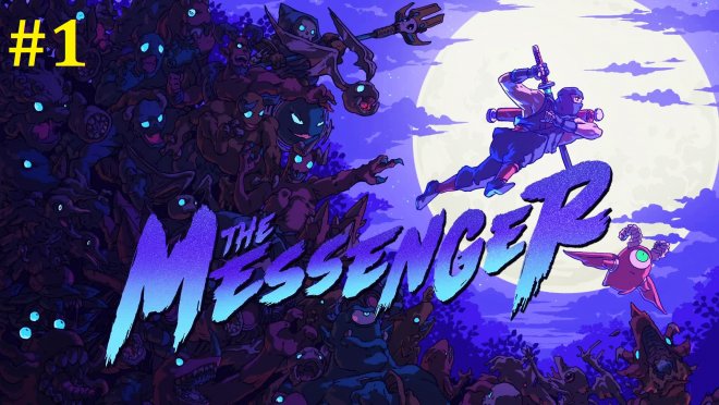 The Messenger  -  #1
