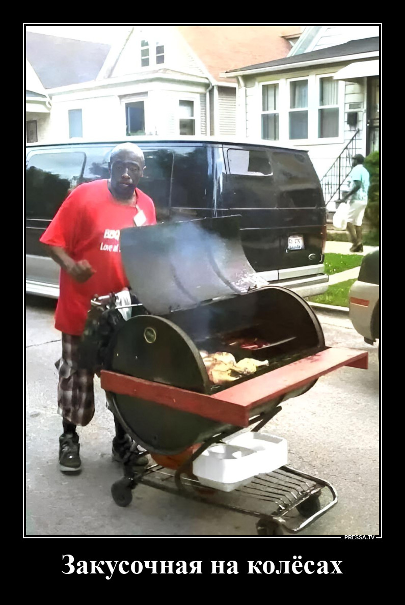 ���������� �� ������