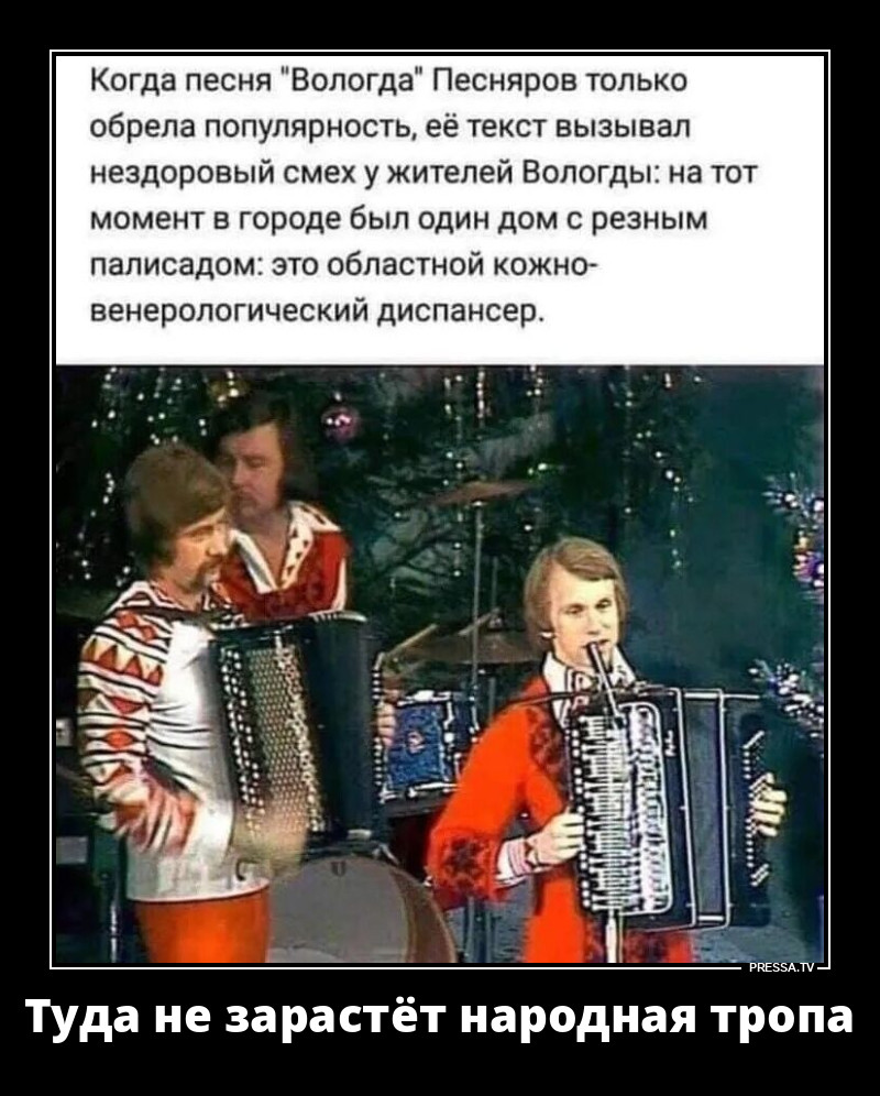 Где резной палисад