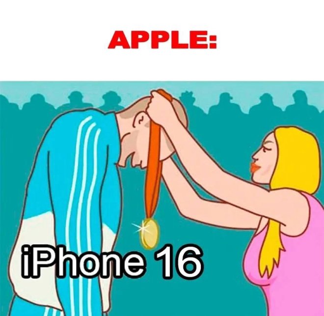  iPhone 16