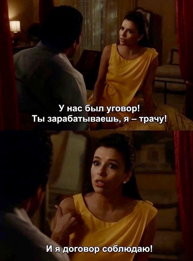 ���� � �������� 