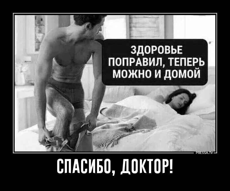 ������ ��� �������