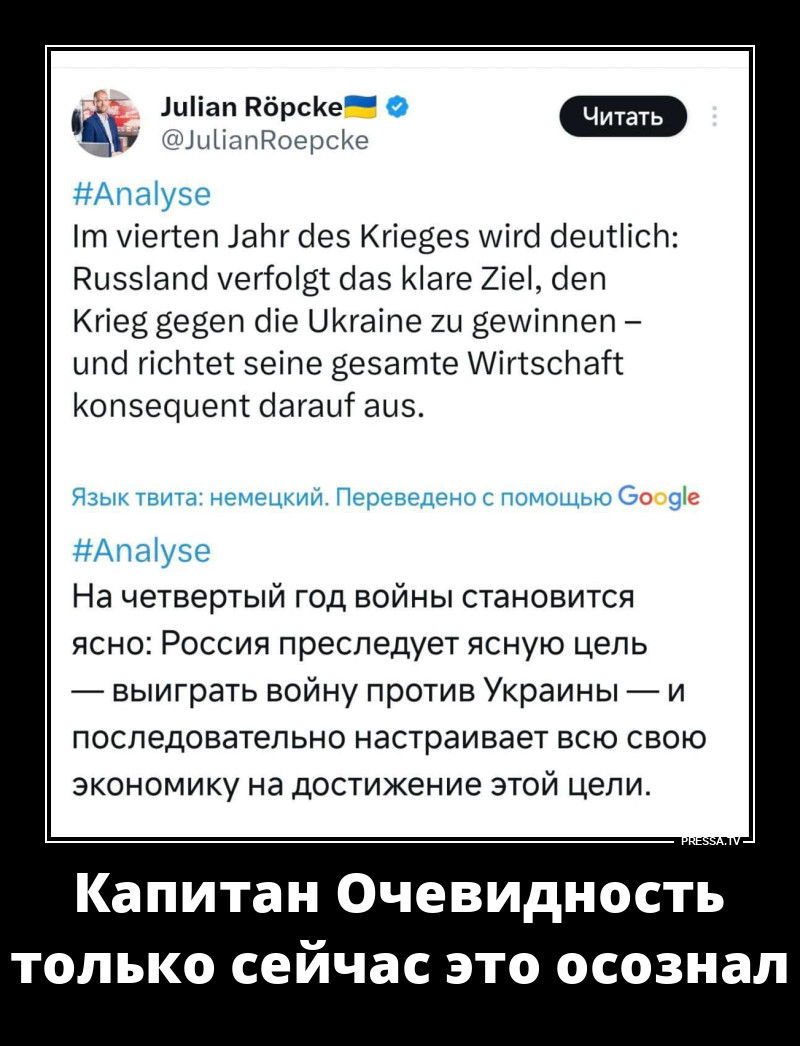 КЭП осознаёт