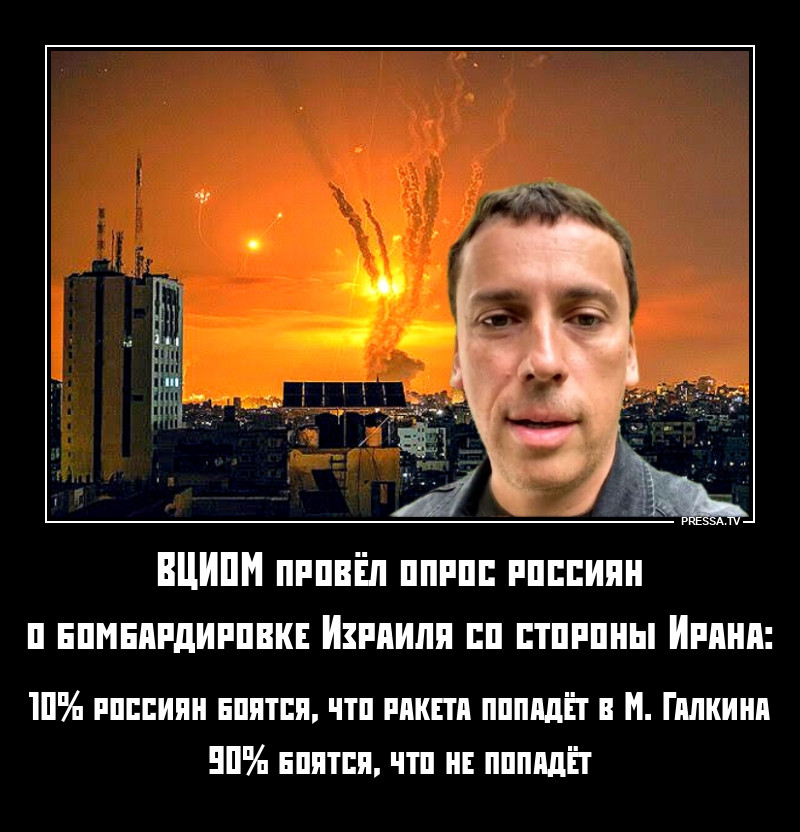 Галкин под ударом