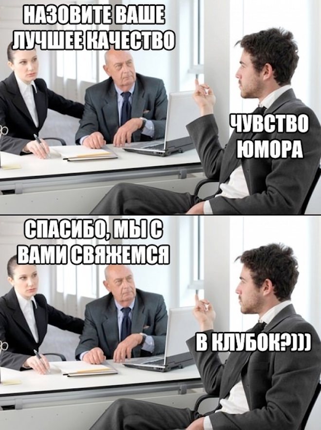 ���� � �������� 