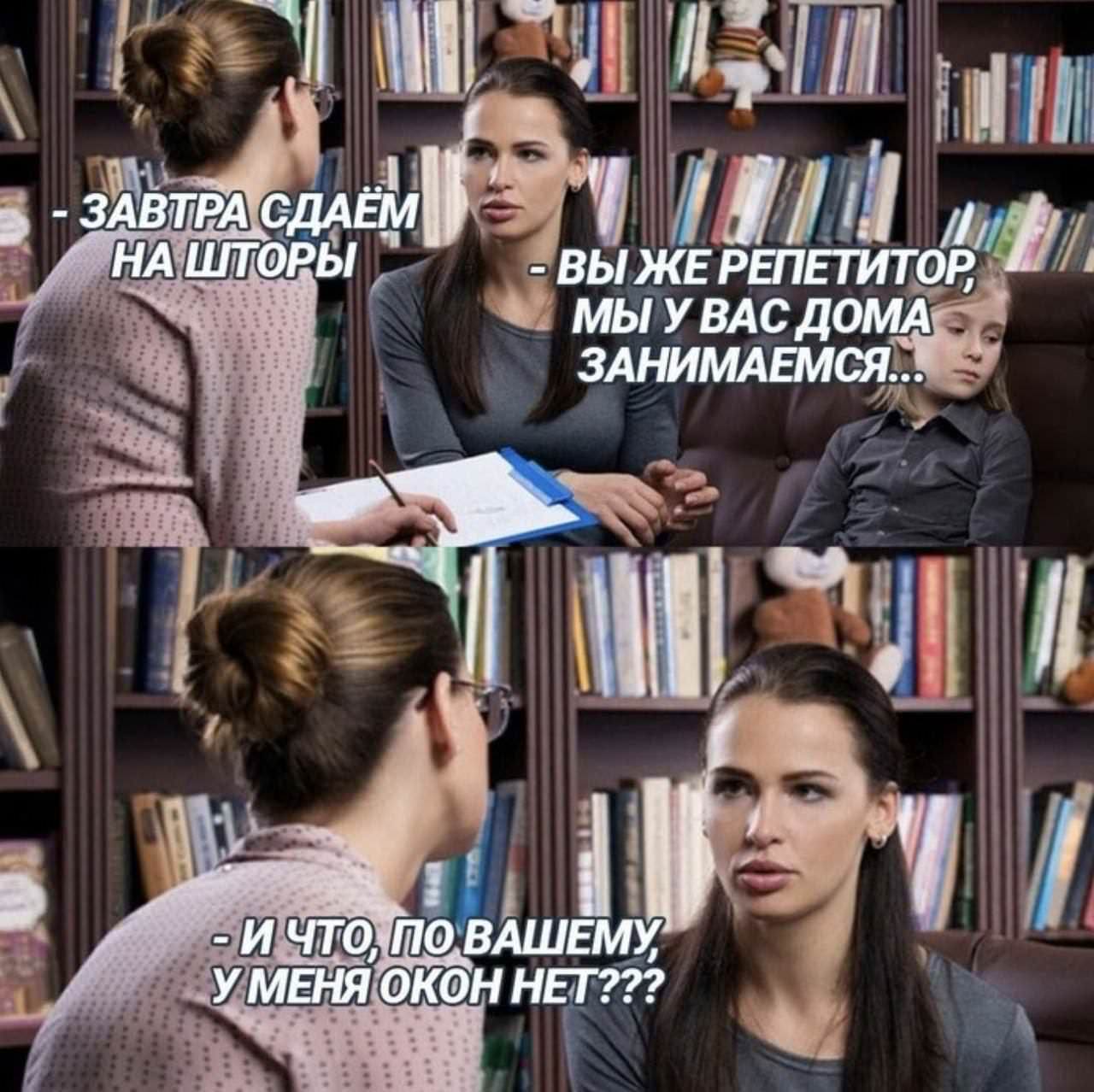 1753265164_pressa_tv_meme-24.jpg