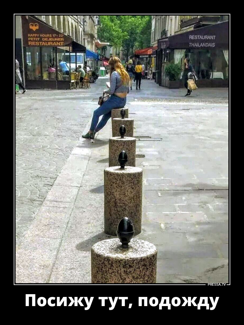 ������ �����