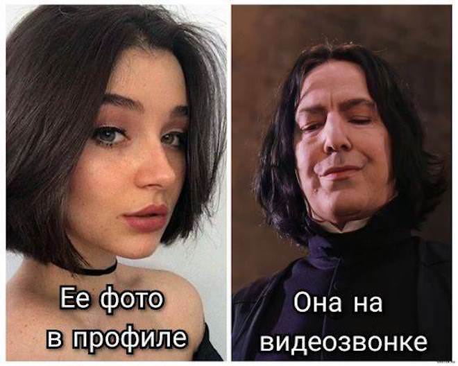 ���� � �������� 