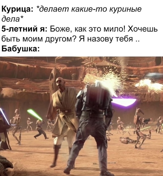 ���� � �������� 