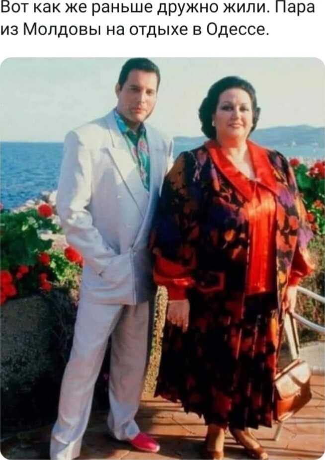 ���� � �������� 