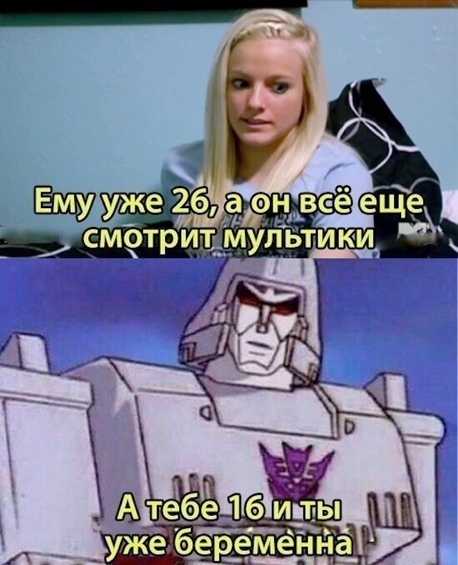 ���� � �������� 