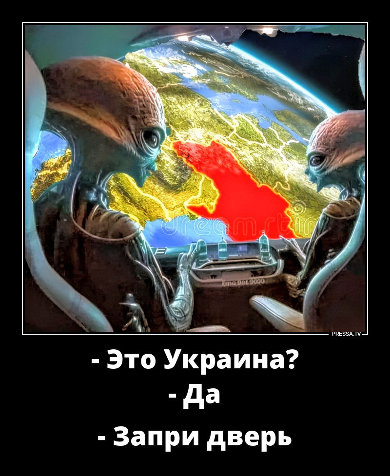 Вид из космоса