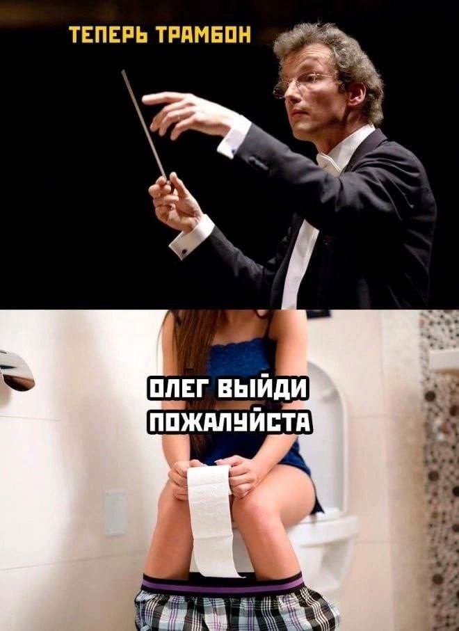 ���� � �������� 